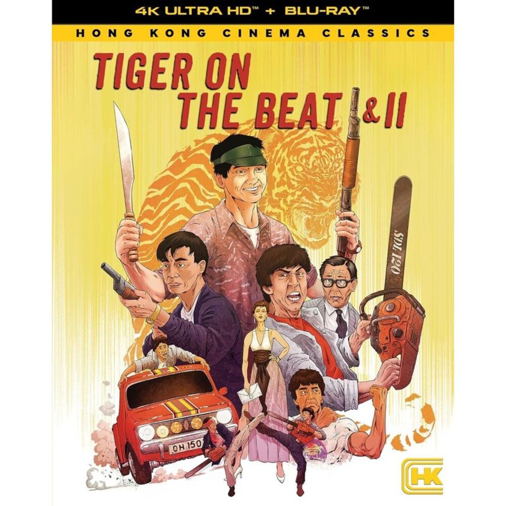 Tiger on the Beat I And II  ULTRA HD